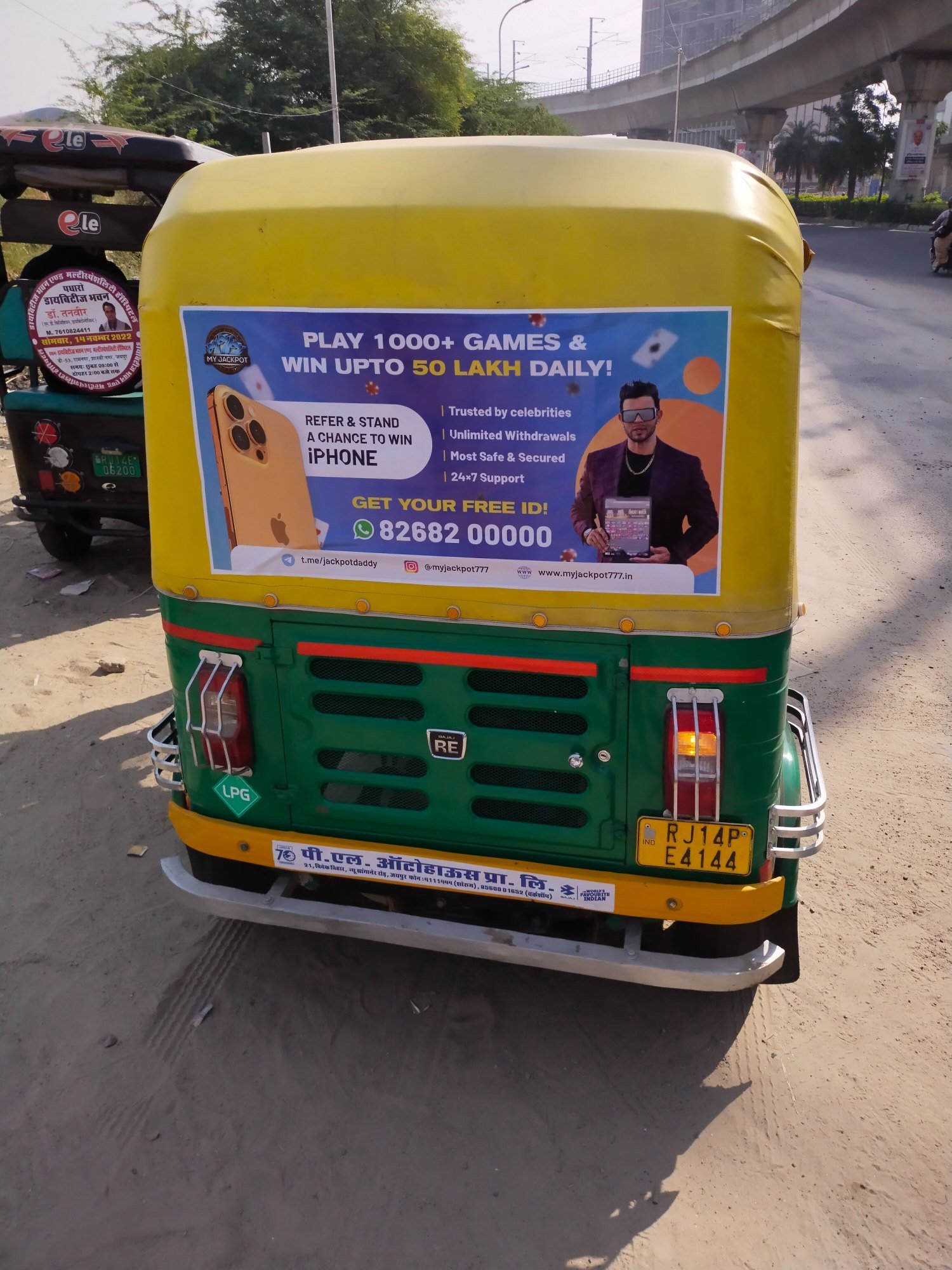Auto Rickshaw Advertising