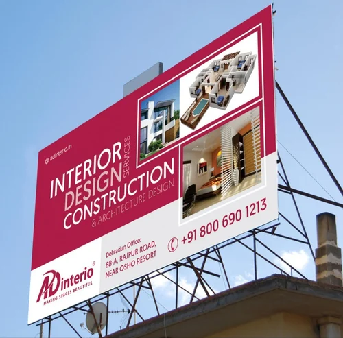 Advertisement Poster Board